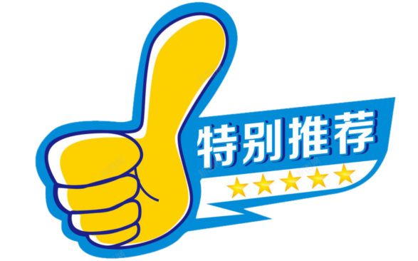 开业典礼服装搭配_服装公司开业典礼策划方案_服装公司开业庆典策划书
