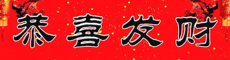 w66国际·利来(中国)最给力的老牌